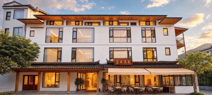 Libo Yihe Xiyuan (East Gate of Xiaoqikong) Hotels in Libo County