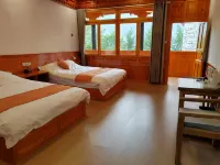 Daerjie Homestay (Zhonglu Jikayi XI ZANG Village) - เปิดใหม่