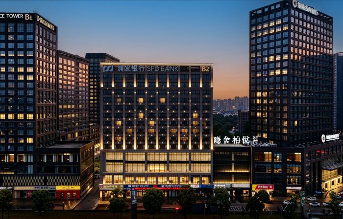 Yinshe Park Hyatt Hotel (Tongling Beidouxing Cheng)