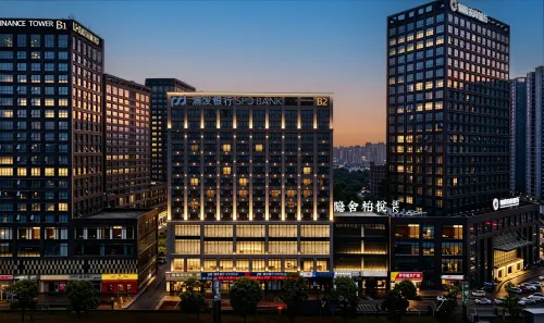 隱舍柏悅酒店(銅陵北斗星城店) - 早餐