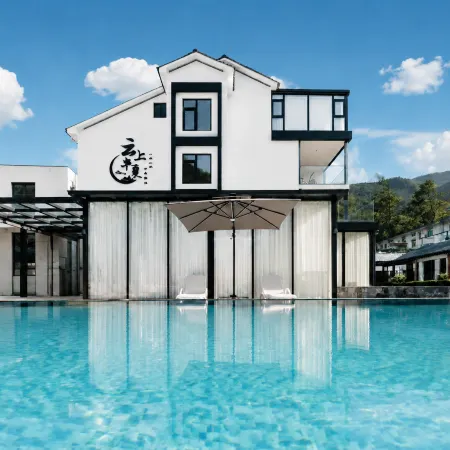 Yunshangbanxia Linxi Wangye Hot Spring Family Holiday Beauty