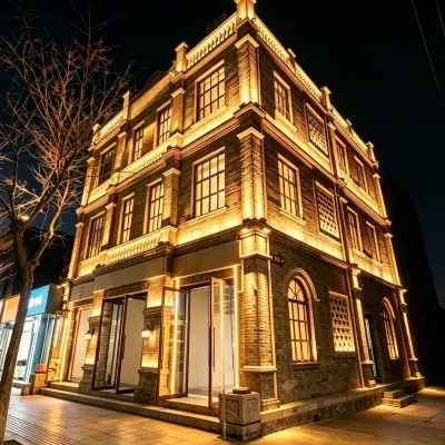 Pingyao Minguo No.1 Homestay ( Pingyao Anicest City · Once Again Pingyao Theater Branch) Hotels near Pingyao Ancient City Wall