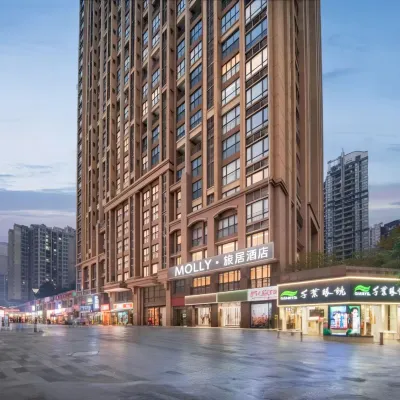 Jasmine Hotel 美心洋人街周辺のホテル