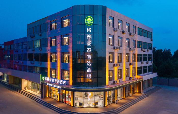 GreenTree Inn Express Hotel (Rizhao Lanshan District Hushan Town)