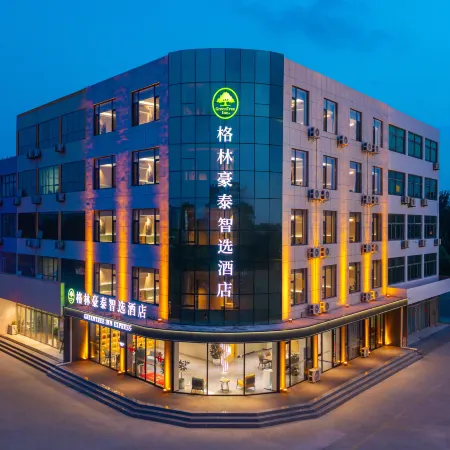 GreenTree Inn Express Hotel (Rizhao Lanshan District Hushan Town)