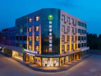 GreenTree Inn Express Hotel (Rizhao Lanshan District Hushan Town) - Park Yeri