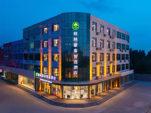 GreenTree Inn Express Hotel (Rizhao Lanshan District Hushan Town) - Desayuno