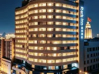 Park inn by Radisson Hotels near Donghu