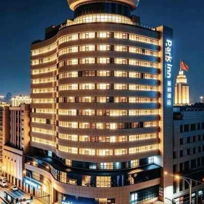 Park inn by Radisson Hotel dekat Kuil Youmin