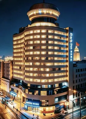Park inn by Radisson - جديد