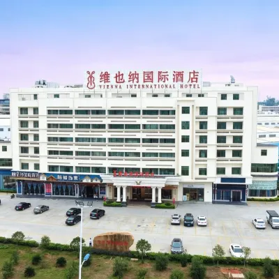 Vienna International Hotel (Shaoguan High Speed Railway Station) Hotels near China Nuclear Group Nuclear Industry No.419 Hospital