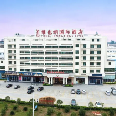 Vienna International Hotel (Shaoguan High Speed Railway Station)
