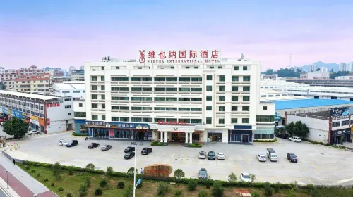 Vienna International Hotel (Shaoguan High Speed Railway Station) - 3-Star