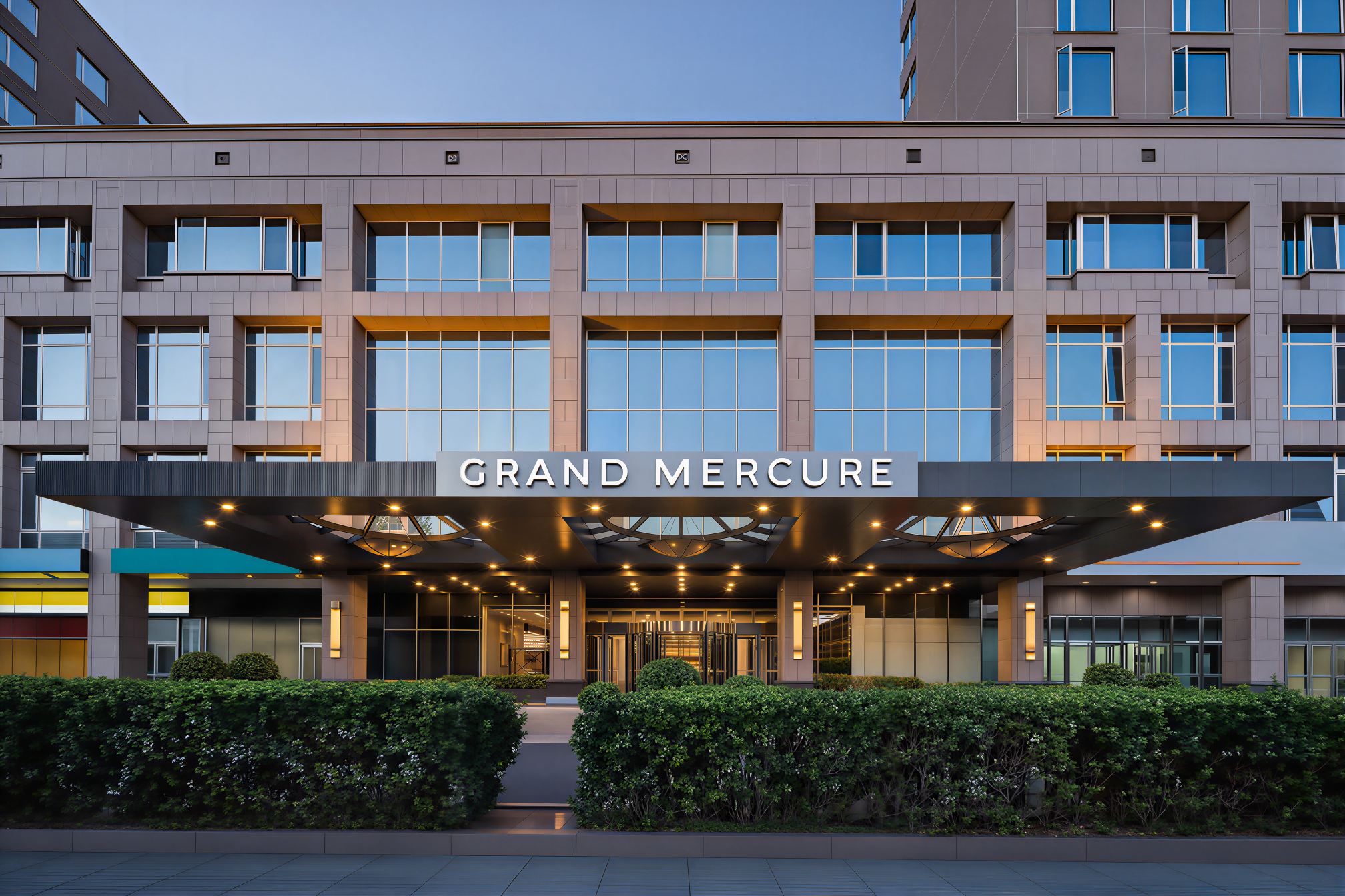 Grand Mercure Beijing Central（Near Tian‘anmen square and Forbidden City）