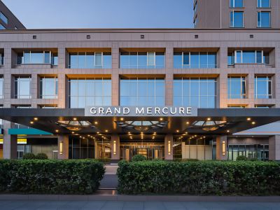 Grand Mercure Beijing Central(Near Tian‘anmen square and Forbidden City)