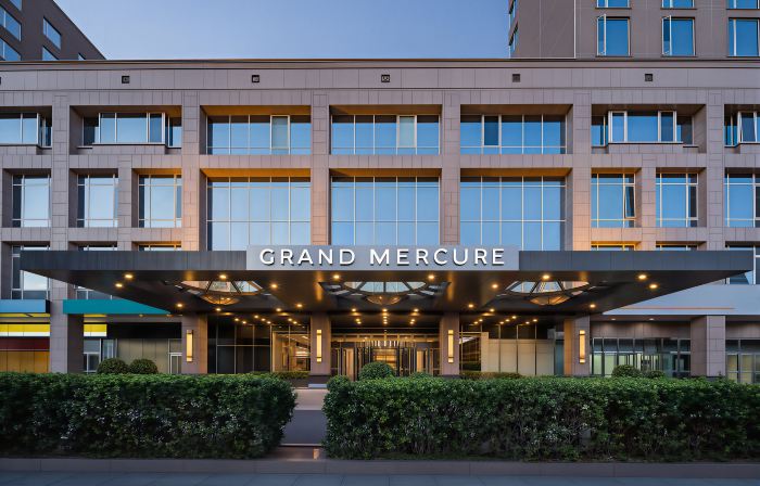 Grand Mercure Beijing Central（Near Tian‘anmen square and Forbidden City）