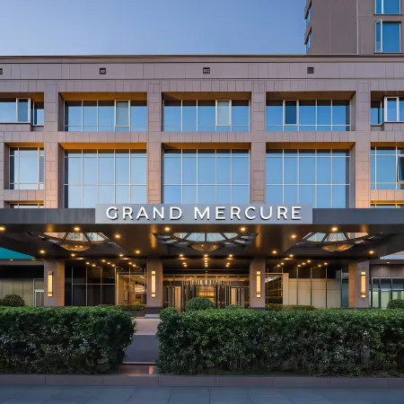 Grand Mercure Beijing Central（Near Tian‘anmen square and Forbidden City） Отели рядом с достопримечательностью «Сичэн»