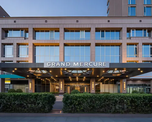 جراند ميركيور بكين سينترال Hotels near شى - تشنغ