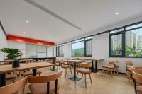 Shangkeyouyue Hotel (Tongren High-Speed Railway Station) - breakfast