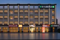 Ye Yuchen E-sport Movie Hotel (Cangzhou Station Branch) - 2-Star