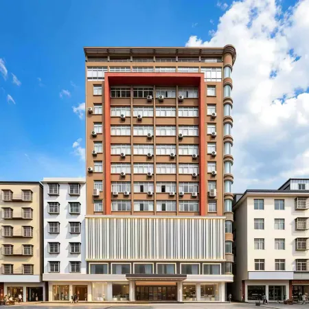 Fuqing Shiguang E-Sports Hotel