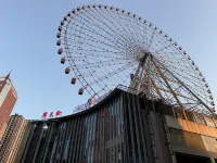 楠公館（長沙五一廣場賀龍體育館店） - 機場接送