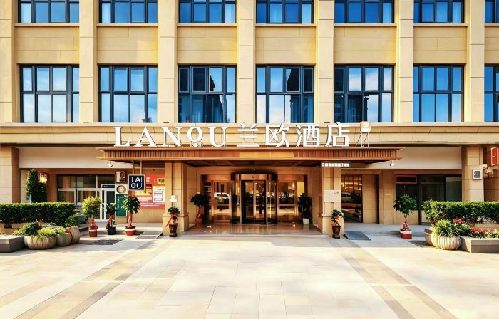LANOU Hotel (Fu'an Wanyu High-Speed Railway Station)