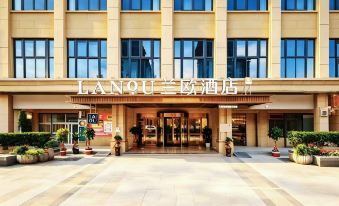 LANOU Hotel (Fu'an Wanyu High-Speed Railway Station)