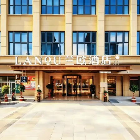 LANOU Hotel (Fu'an Wanyu High-Speed Railway Station)