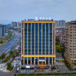 衢州開元名庭飯店（鹿鳴公園店） - 酒吧