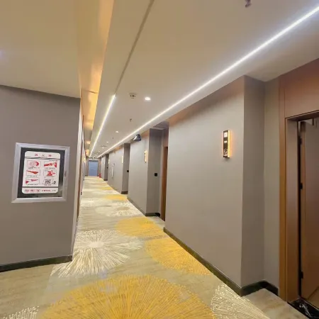 Xinyue Chain Hotel (Pingliang Greenland Plaza)