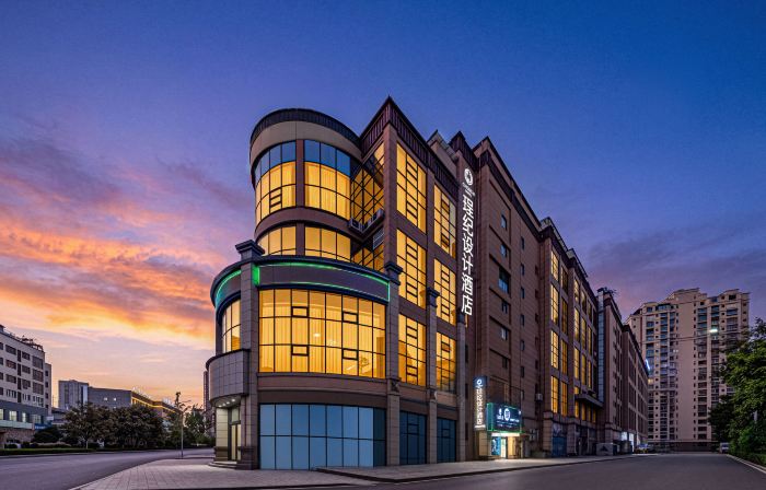 Chengji Design Hotel