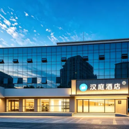 Hanting Hotel (Baoding Railway Station East Square)