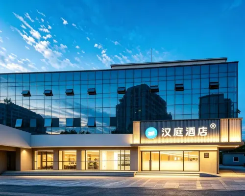 Hanting Hotel (Baoding Railway Station East Square) โรงแรมใกล้สวนสัตว์เมือง