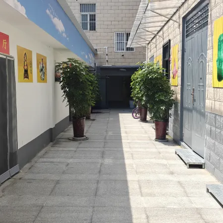 Jingyuan Homestay
