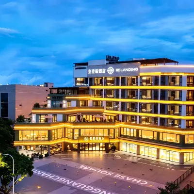 Relanding Hotel 주하이 러버스 로드 주변 호텔