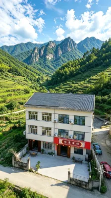 Ruyuan Inn - Inns