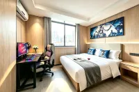 PK E-Sports Hotel (Quanzhou Jinjiang Baolong City Square) - Esports