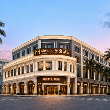 Mehood Hotel (Foshan Qinghui Garden Daliang Hua'gai Road Commercial Pedestrian Street Branch)