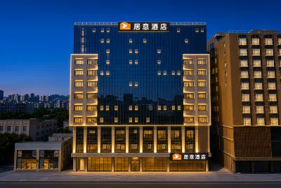 Juyi Hotel (Shenzhen Airport Fuyong Subway Station) Hotels in Shenzhen Bao'an International Airport
