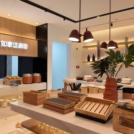 Home Inn Selected (Feixian Blue Harbor Square Yan Zhenqing Park Store)