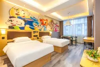 Haike Hotel (Chenzhou‑Hunan Preschool Education College Branch) - صديق للحيوانات الاليفة