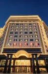 Qin  Hai International Hotel - 3-Star