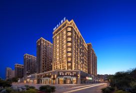 the Zan Hotel (Jinhua Jiangnan Yintai Administrative Service Center)