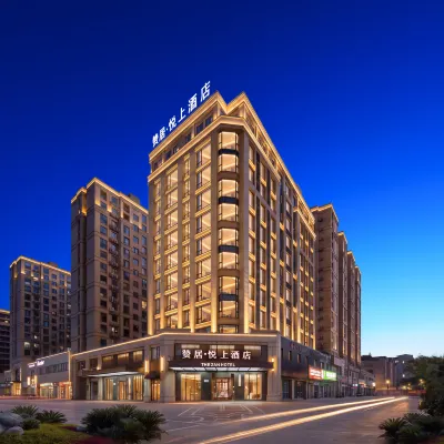 the Zan Hotel (Jinhua Jiangnan Yintai Administrative Service Center) Hotel berhampiran Huhaitang Park