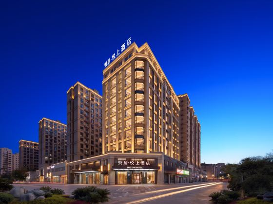 the Zan Hotel (Jinhua Jiangnan Yintai Administrative Service Center)