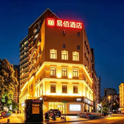 100 Inn Hotel (Ningbo Tianyi Square Drum-Tower Subway Station) Hotel dekat Drum Tower