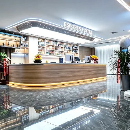 Dream E-sports Hotel