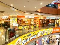 Ideal Boutique Apartment (Kaiping Donghuicheng Branch) - วิว