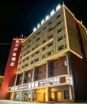 Pod Choice Hotel (Korla Railway Station Exit) - 2-Star